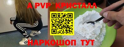 прущие грибы Кимры
