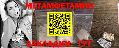 хмурый Кинель